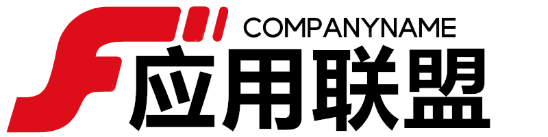应用精灵